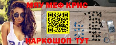 дмт Заводоуковск