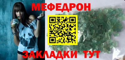 а пвп мука Жуковский