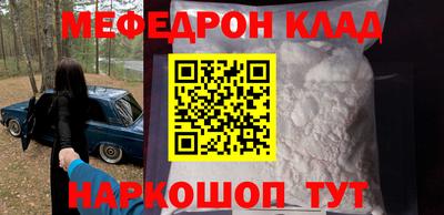 а пвп мука Жуковский