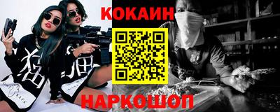 дмт Заводоуковск