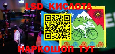 кокс Заволжье