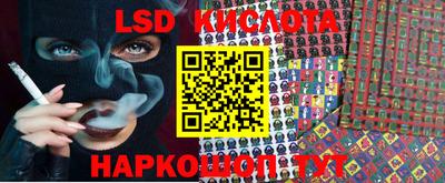 кокс Заволжье