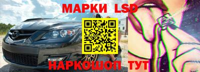 а пвп мука Жуковский
