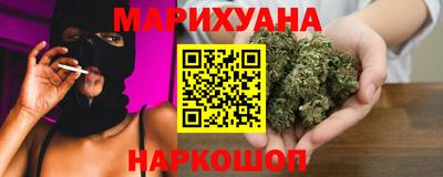 а пвп мука Жуковский