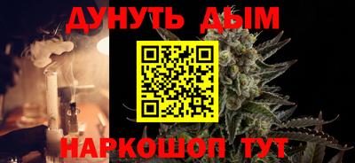дмт Заводоуковск