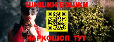 кокс Заволжье