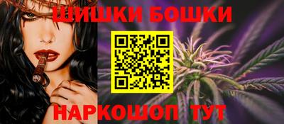 кокс Заволжье