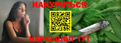 кокс Заволжье