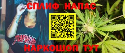 кокс Заволжье
