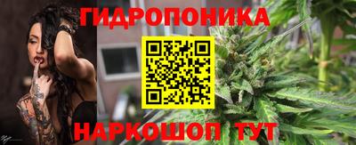 а пвп мука Жуковский