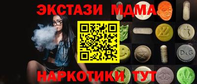 кокс Заволжье