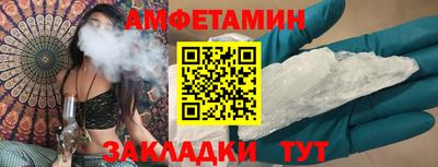 кокс Заволжье