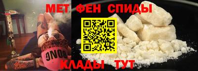 дмт Заводоуковск