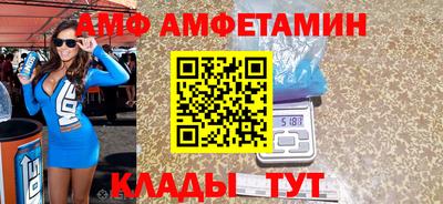 дмт Заводоуковск