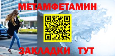 кокс Заволжье