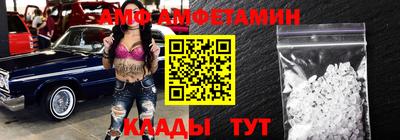 дмт Заводоуковск