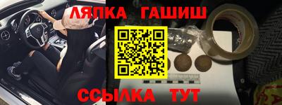дмт Заводоуковск