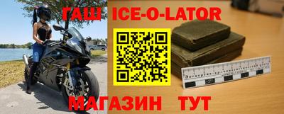 кокс Заволжье