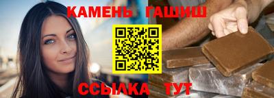 дмт Заводоуковск