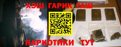 кокс Заволжье