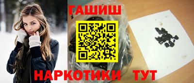 кокс Заволжье