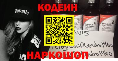а пвп мука Жуковский