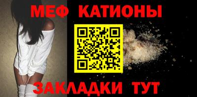 а пвп мука Жуковский