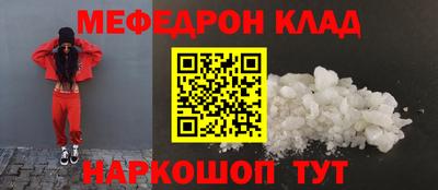 а пвп мука Жуковский