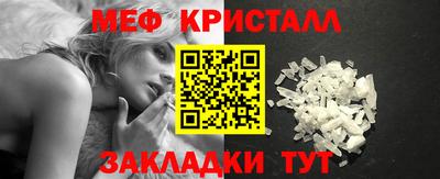 дмт Заводоуковск