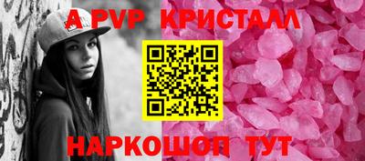дмт Заводоуковск