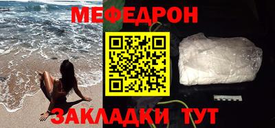 дмт Заводоуковск