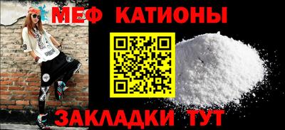 дмт Заводоуковск